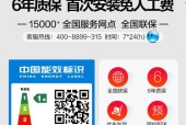 001空调代码.txt是什么？如何解决001空调代码的常见问题？