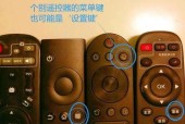 电视屏幕不亮的原因及解决方法（为什么电视屏幕无法打开）