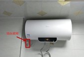解决热水器回水管太长的问题（优化热水器回水管布局）