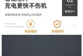 充电器磁吸保护线的作用是什么？如何正确使用？