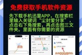 电视长虹显示屏怎么拆下来？拆卸显示屏需要注意什么？