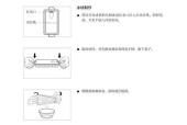 解析西门子冰箱BCD一218E11故障及维修方法（了解故障原因）
