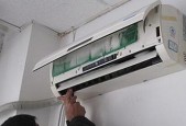如何解决中央空调不太热的问题（保持室内温暖舒适）