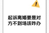 手机被抢后如何追回？拒不退还的情况下应采取哪些措施？