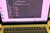轻薄本笔记本升级配置怎么样？升级后性能提升和注意事项是什么？