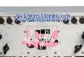 自带功放书架音箱怎么接线？接线步骤是什么？