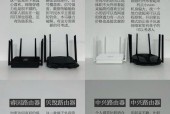 路由器增强信号的设置步骤是什么？