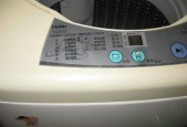 洗衣机显示E2不脱水的问题及解决方法（探讨洗衣机显示E2不脱水的原因以及解决方案）
