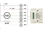 中央空调分机接线方法是什么？如何正确连接分机电源？