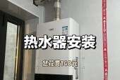 遇到永焰热水器失灵应该怎么办？
