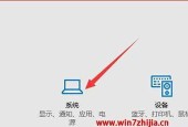 如何解决电脑开机显示节电模式的问题（电脑开机显示节电模式的原因及解决方法）