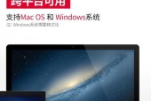 千g移动硬盘卡顿怎么办？可能的原因和解决方法是什么？