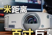 为什么不生产短焦投影仪？短焦投影仪的市场需求如何？
