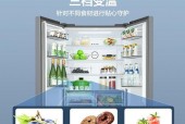 如何判断空调冰箱的好坏（一键掌握判断空调冰箱好坏的方法）