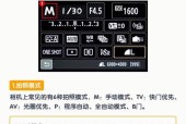 索尼相机如何设置放大高清？设置高清功能时常见问题有哪些？