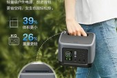 户外使用移动电源220v短路会有什么后果？如何预防？