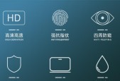 联想笔记本防护膜怎么撕？撕除过程中需要注意什么？
