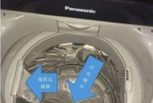 以波轮洗衣机底板清洗方法为主题的全面指南（从初步准备到实际操作）