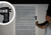 投影仪加幕框的正确设置方法是什么？如何设置投影仪和幕框？