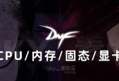 高级笔记本电脑拍摄设置步骤是什么？如何优化拍摄效果？