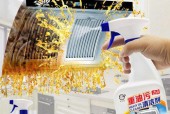 如何高效清洗抽油烟机油泥（简单方法让你轻松解决厨房油泥困扰）