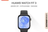 智能手表远程回消息怎么回事？功能是否实用？