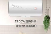 夏天热水器水温过高的解决方法（夏季高温天气热水器水温过高的处理措施及注意事项）