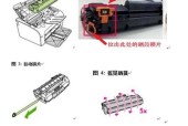 东芝257复印机维修指南（解决东芝257复印机故障的实用方法）