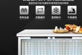 冰柜铜管漏气的解决方法（应对冰柜铜管漏气的实用技巧）