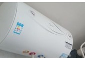 热水器内胆发黄了怎么办？有效清洗方法有哪些？