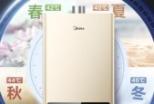 林内燃气热水器故障码12解决方法（林内燃气热水器故障码12的原因和解决方案）