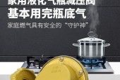 燃气灶阀门向右爆炸的应急处理方法（如何应对燃气灶阀门向右爆炸事故）