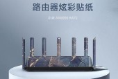 小米路由器ax3600性能如何？家用使用体验怎么样？