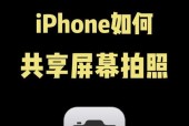 苹果手机拍照效果如何复制？