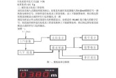 语音控制显示器不亮怎么办？快速解决方法是什么？