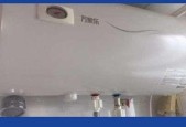电热水器报警原因及解决方法解析（探讨电热水器报警问题的背后原因及有效应对措施）