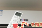 电暖器壁挂炉维修方法（解决电暖器壁挂炉常见问题的实用技巧）