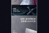 嗨氏电脑如何挑选合适的型号和配置？