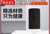 换净水器滤芯后没水怎么办？如何快速恢复供水？