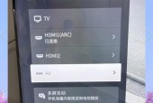 电视机顶盒进网操作步骤是什么？