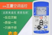 电机坏了怎么修（探索新飞油烟机电机故障的原因）