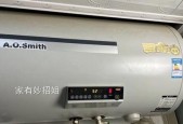 热水器内部铁棒材质是什么？了解材质对使用有何帮助？