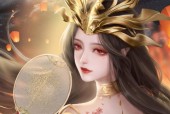 美杜莎电脑版图标设置步骤是什么？