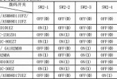 电磁炉热水器跳闸原因（探寻电磁炉热水器跳闸的关键问题与解决方法）