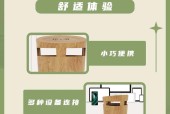 蓝牙无线音箱分体连接方法是什么？