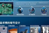 中央空调维修公司的经营之道（打造专业服务）