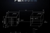 集成灶自动消毒的步骤与注意事项（实现健康与安全的厨房环境）