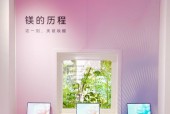 美的华为机顶盒的性能如何？用户评价和使用体验是怎样的？