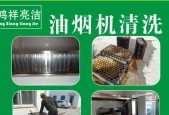 省钱小妙招（不花冤枉钱）