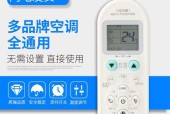 如何通过手机重置路由器密码（简单操作）